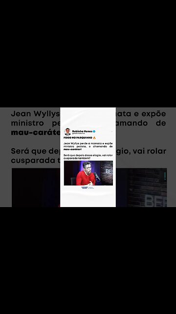 Na briga entre PT e Jean Wyllys, eu torço é pela briga 🤣🤣 #shorts #lula #paulopimenta #direita