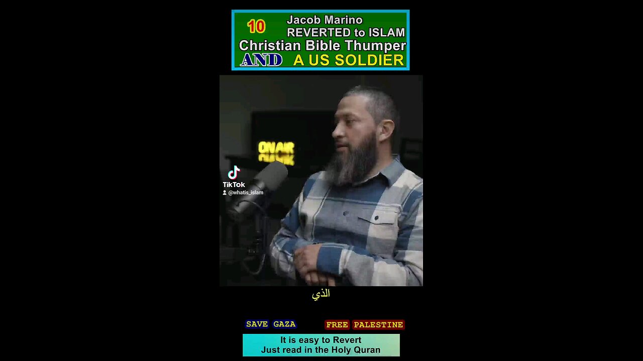 A former Christian Bible Thumper - A US Soldier - Jacob Marino Reverted to ISLAM 10 #why_islam