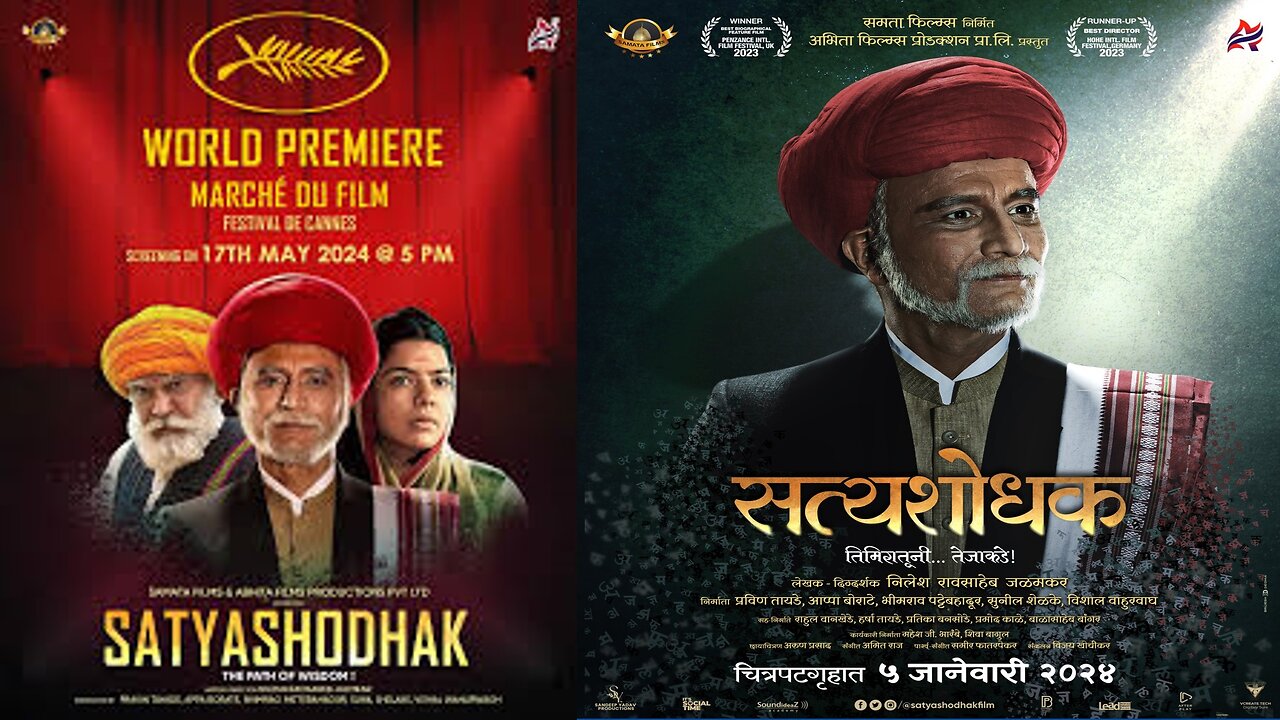 Satyashodhak (2024): Based on a True Story | Top 36 Best Movies to Watch