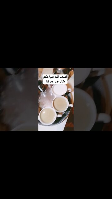 اللهم إنا نسألك من خير هذا اليوم ونعوذ بك من شر هذا اليوم #اكلات_رمضان #cuisine #اكسبلور #طبخ