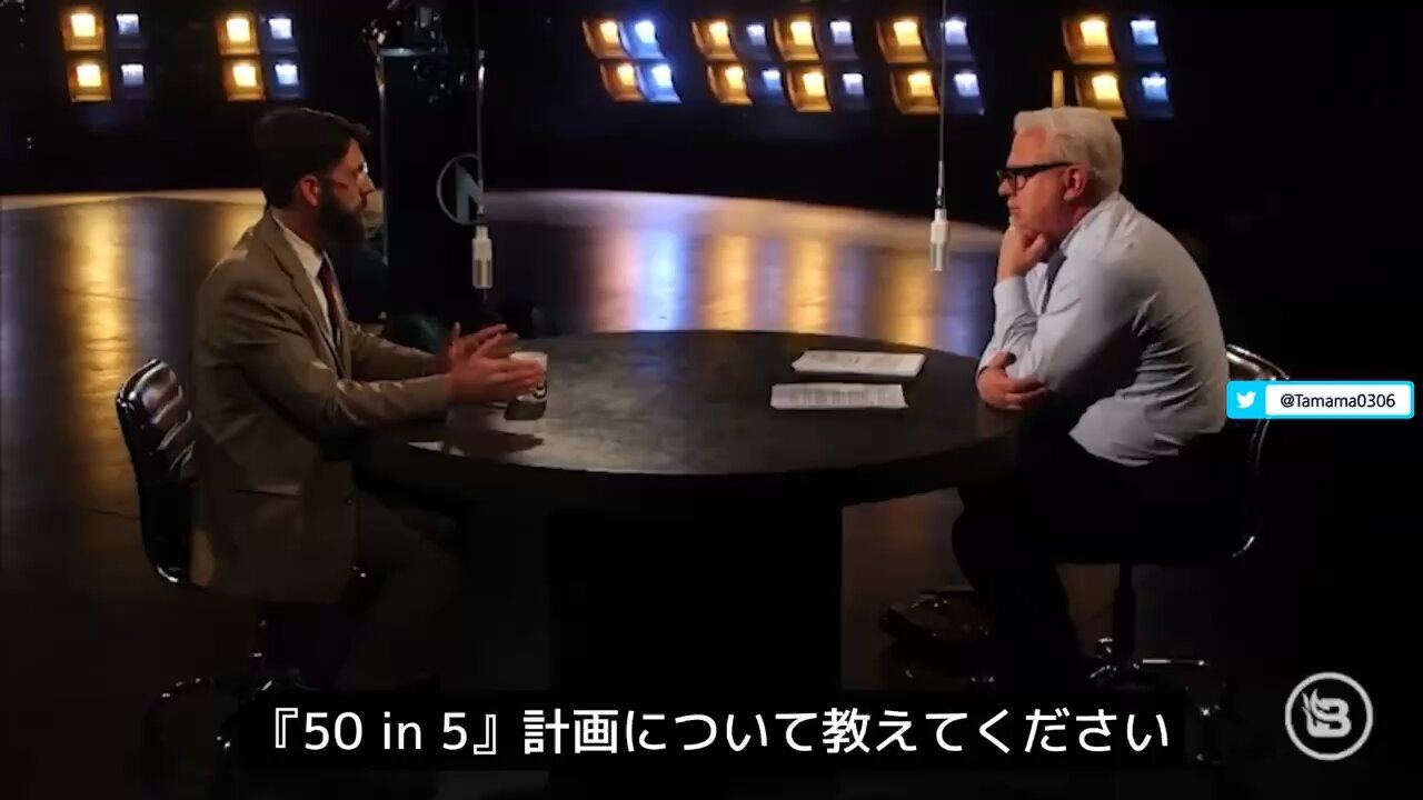 『50in5』グローバリストが現金に対しての戦争を開始