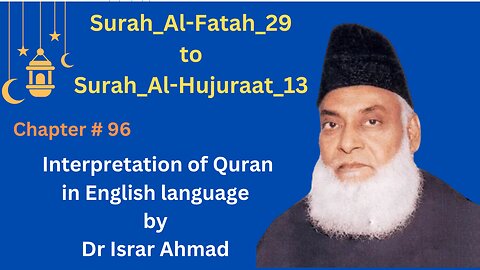 Surah_Al-Fatah_29_to_Surah_Al-Hujuraat_13
