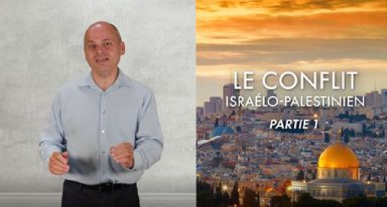 Le conflit israélo palestinien 1/5