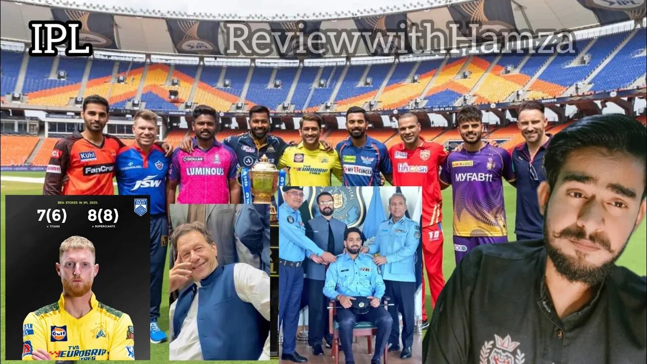 Review with Hamza | Episode 17 | IPL matches | Rauf DSP