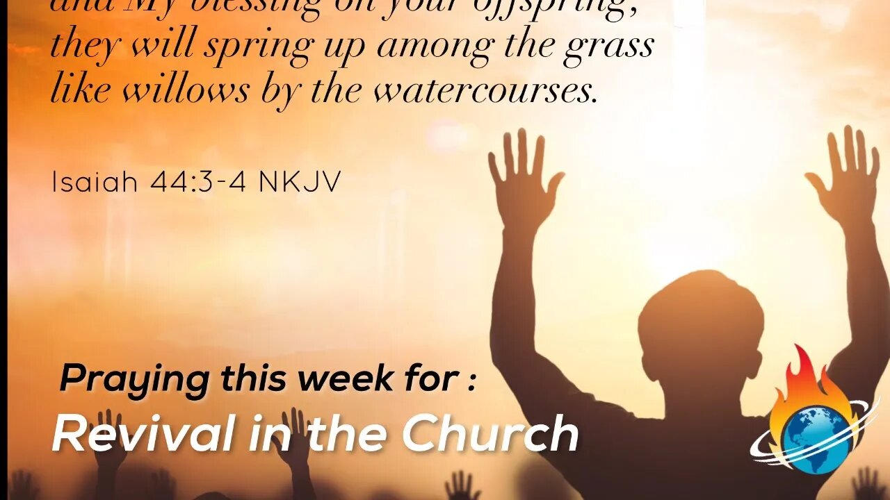 GPS Out of the Box Noon Prayer Revival