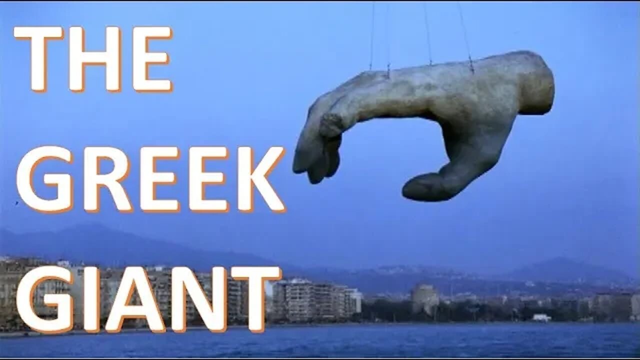 Greek Giant - Theo Angelopoulos: Landscape in the Mist & Eternity and a Day and Ft. Nope Review