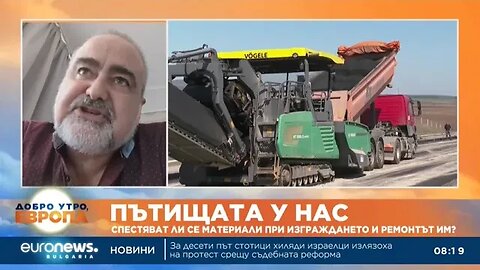 Инж Стефан Чайков Министърът не е доказал, че по пътищата се влага 1 3 по малко асфалт