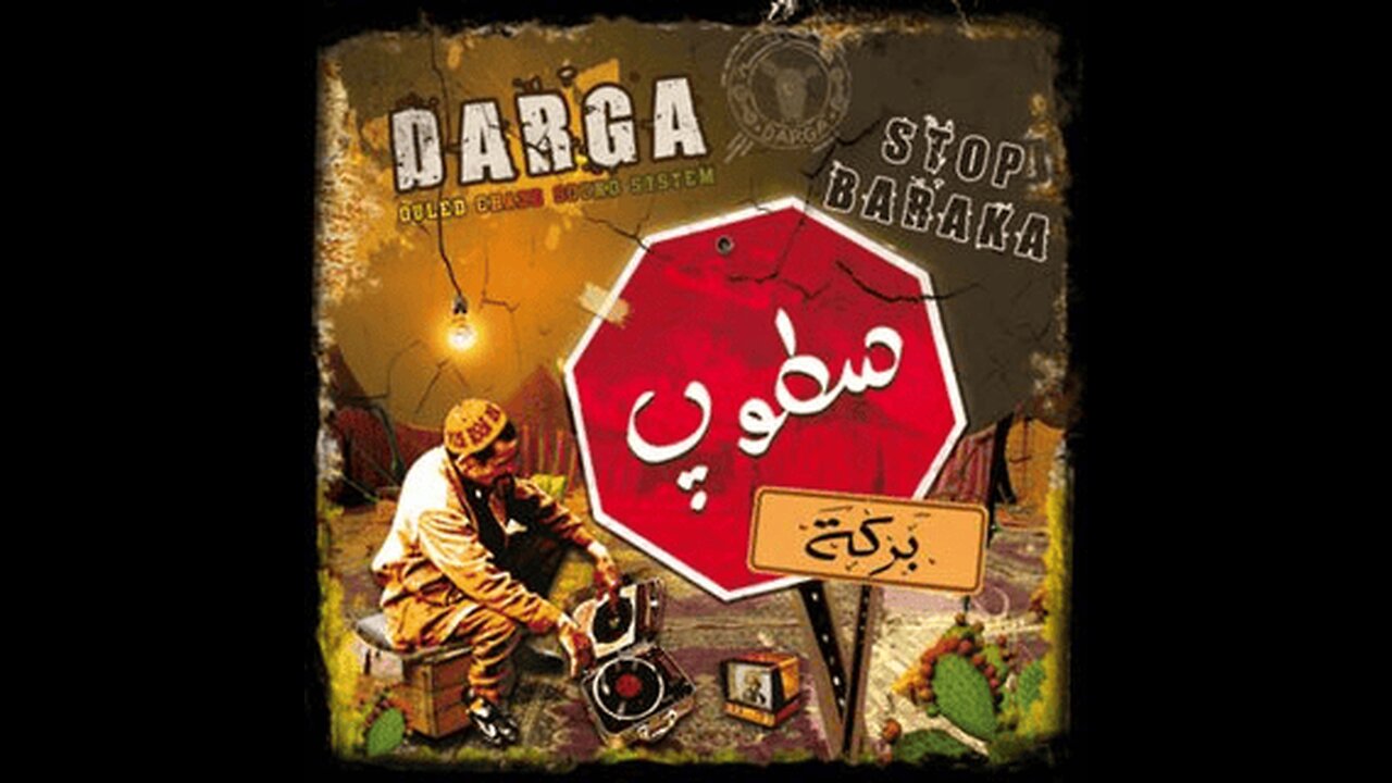 DARGA ''Résisdance''