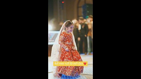 wonderful dance