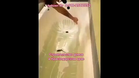 Обновление ванной своими руками #строительстводомов #арболит #строительныеработы #краснодарскийкр