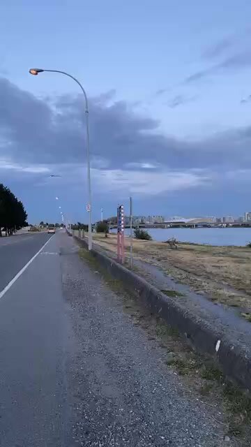 I GOT TO FLY ✈️ WHAT DOES THAT MEAN ? First ♥️ Love ❤️ Yourself ♥️