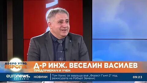 Черната дупка, която учените откриха, не е опасна за Земята
