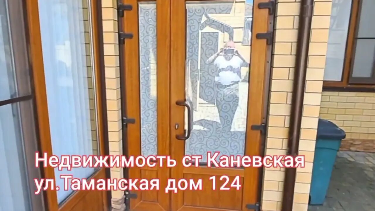 Красивый и Качественный дом в Каневской/ Качественная Недвижимость в Краснодарском крае/ Супер класс
