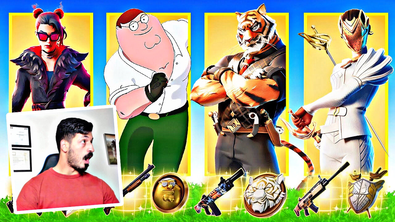 تحدي السلاح الاسطوري فقط في فورت نايت 🔥 | Fortnite