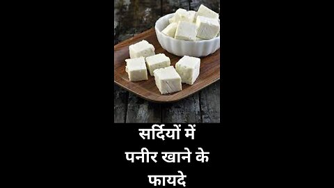 Benefits of Paneer in Winter