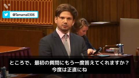 首相、クラウス・シュワブのグレートリセットの本を読んでどう思いましたか？