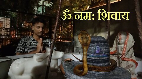 हर हर महादेव 🔱❤