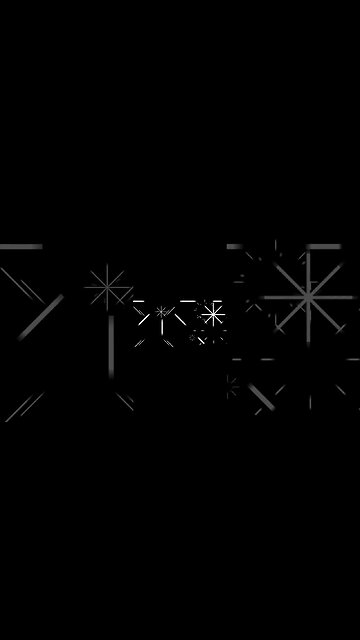 Puss in Boots: Death whistle sound effect