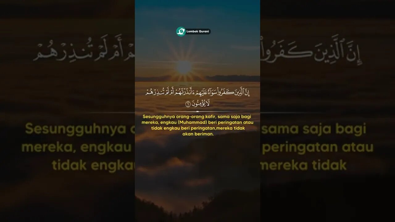 BACAAN AL QUR'AN MERDU SURAH AL BAQARAH AYAT 5-7 #shorts