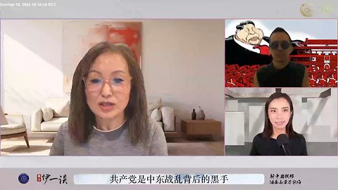 共产党就是最大的恐怖组织！