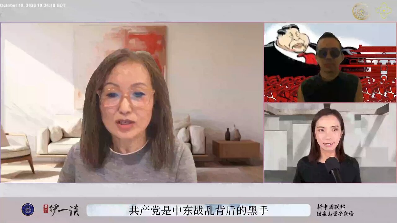 共产党就是最大的恐怖组织!