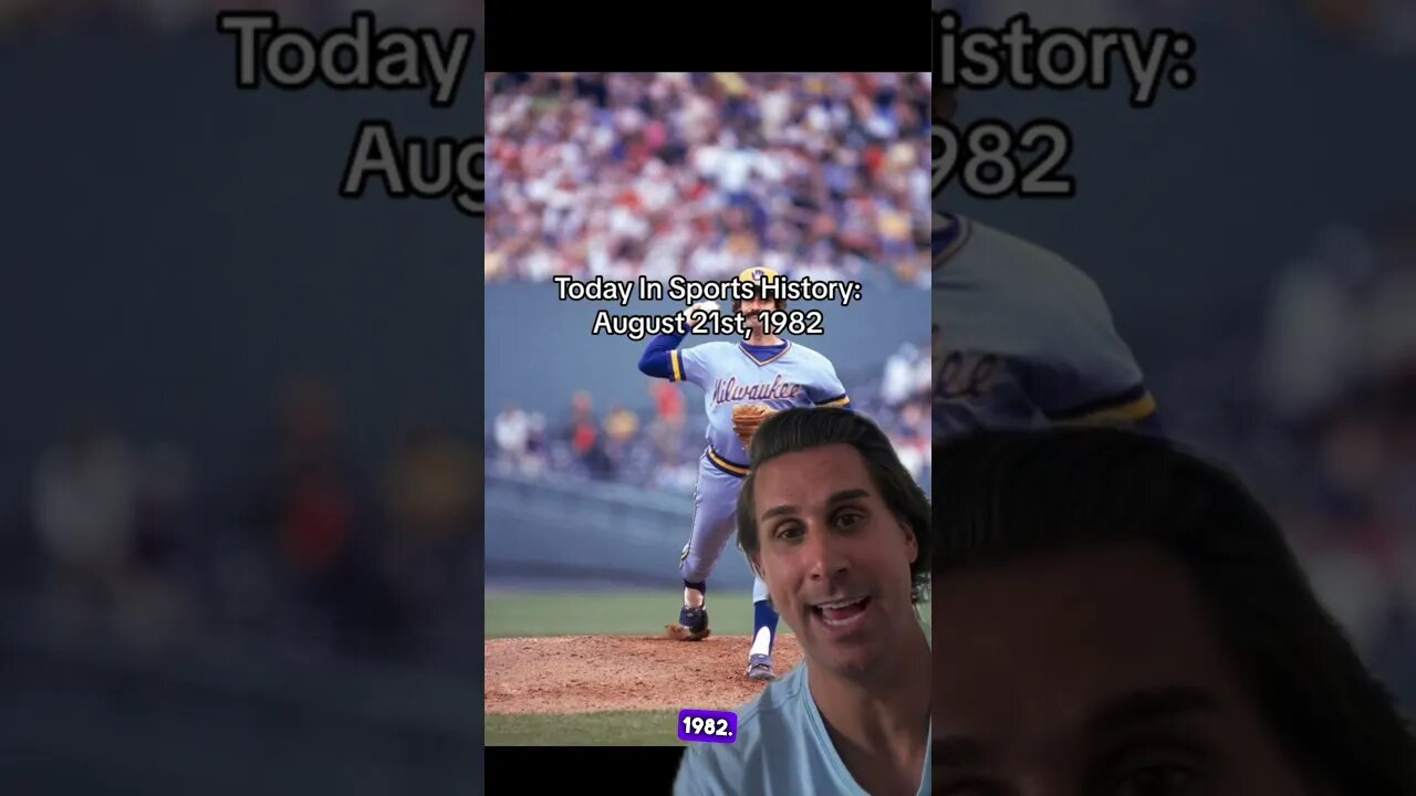 TODAY IN SPORTS HISTORY: 8/21/1981 #shorts