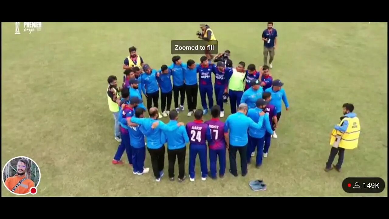 Nepal vs UAE