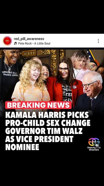 THE WOMAN KING KAMALA