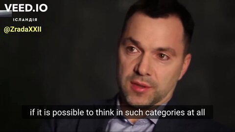 Zelenskyy's advisor Arestovych babbles about why the US chose Ukraine as a tool against Russia and Europe