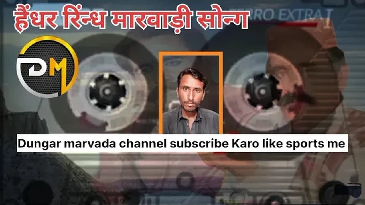 हैदर रिंद सिंधी कलाम पुराना सिंधी कलाम, hyder rind sindhi, हैदर रिंद सिंधी, हैदर रिंद 20285