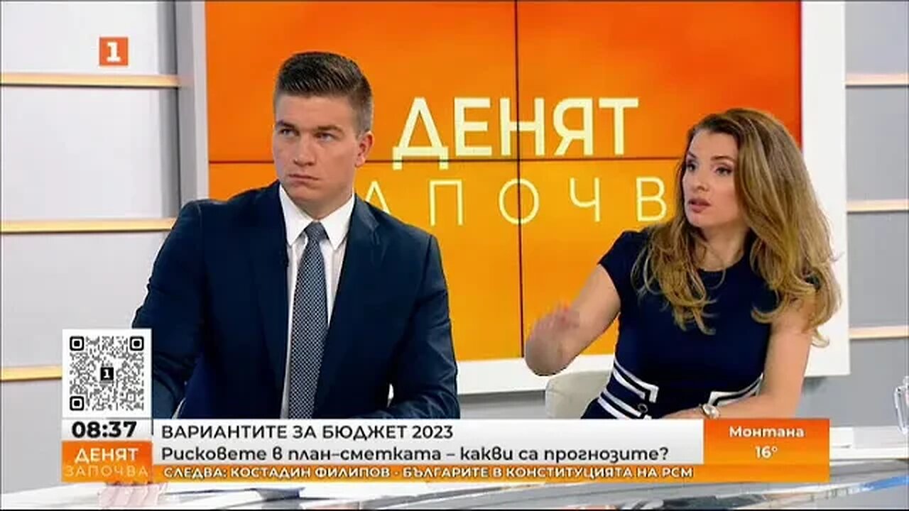 Любомир Каримански Притеснително е, че правителството не представи управленска програма