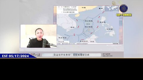 第81期 #量子伊一谈 《炎运宏开世界同，共丧南海命已终 · 决战南海 ‼️》【一】 #南海水域 每年接待全球第二大贸易航行流量，是控制国际资本和货物流动的重要脉络 ‼️