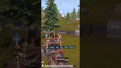 Trolling enemy with dinosaur #trending #gaming #pubgmobile #viral