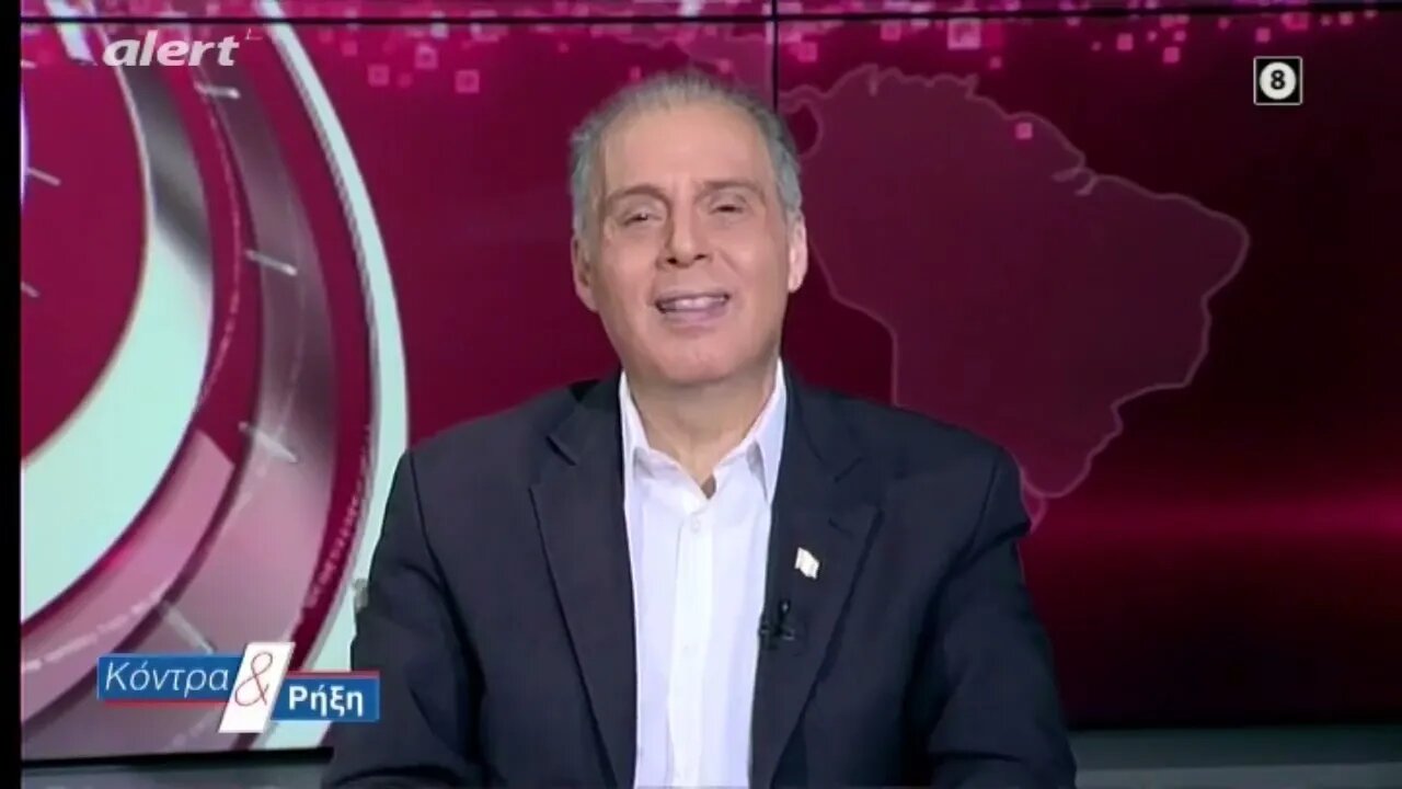 Απογοήτευση! Τα παιδιά μας δεν γνωρίζουν τι γιορτάζουμε την 28η Οκτωβρίου (ALERT, 4/11/2022)