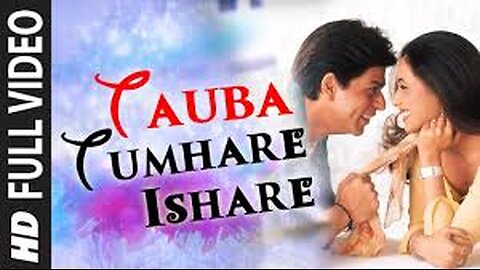 Tauba Tumhare Yeh Ishare