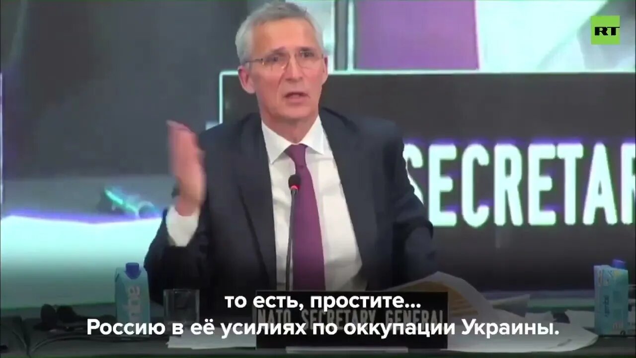 My first time agreeing with NATO