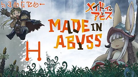 Made In Abyss: 闇を目指した連星 (Bahasa Indonesia), Part 8 - Layer 5