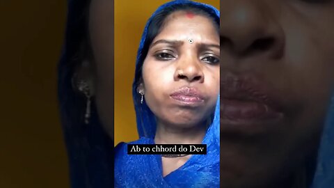 sharab peena chhod do dev peena chhod do dev comedy# #shorts