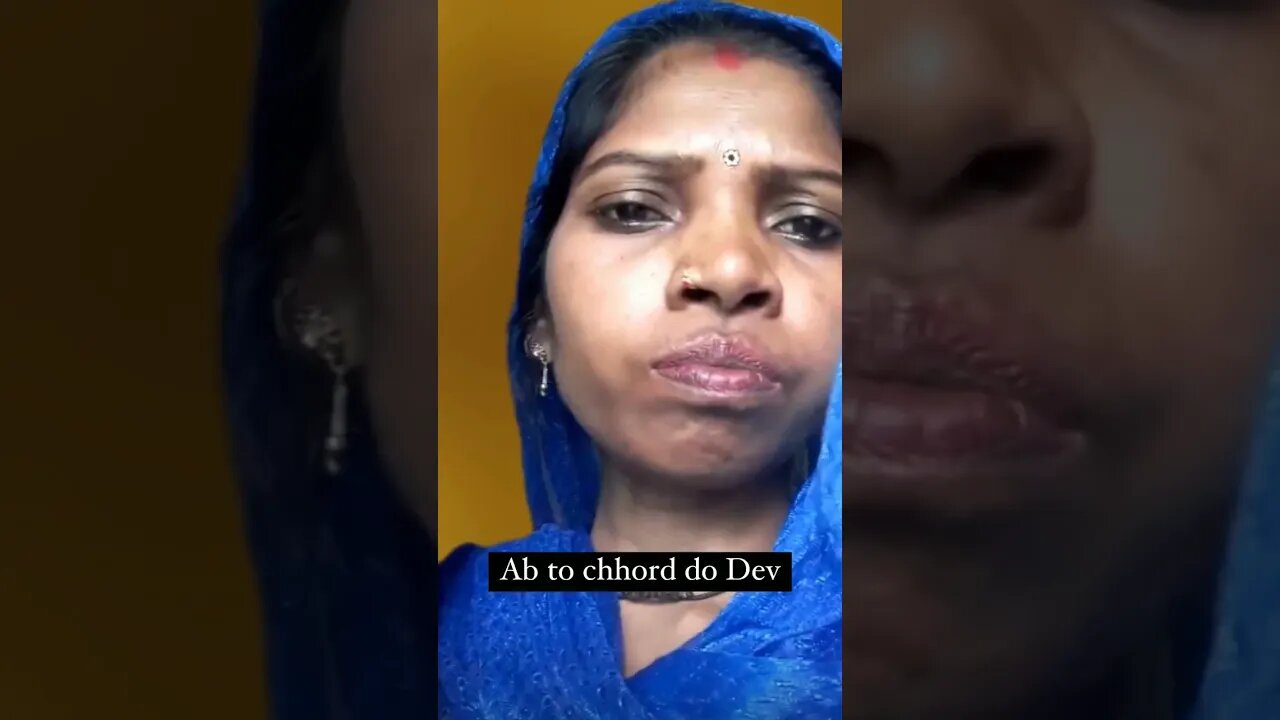 sharab peena chhod do dev peena chhod do dev comedy# #shorts