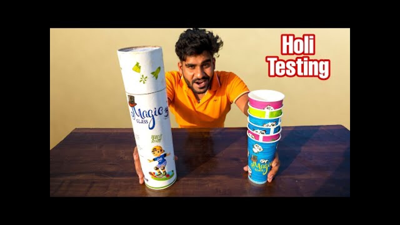 Testing of the most holi products