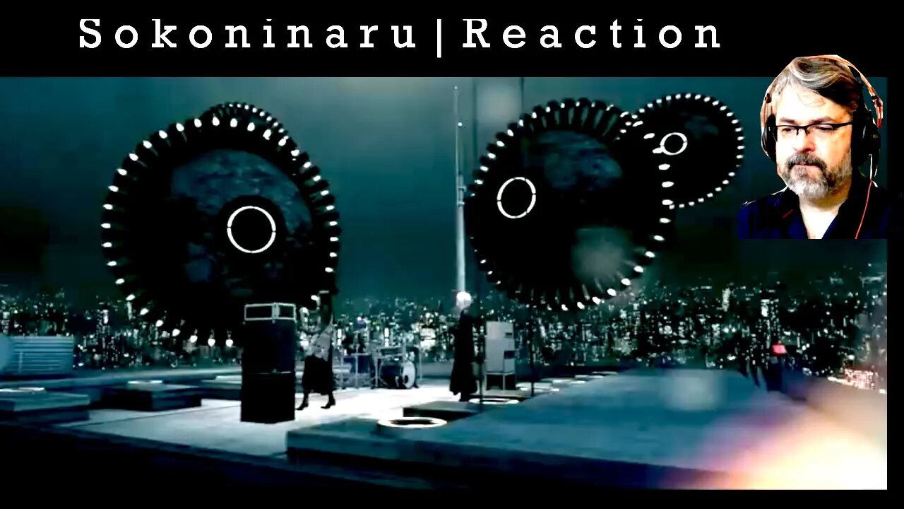 Sokoninaru Reaction | そこに鳴る 啓蒙して、尋常に