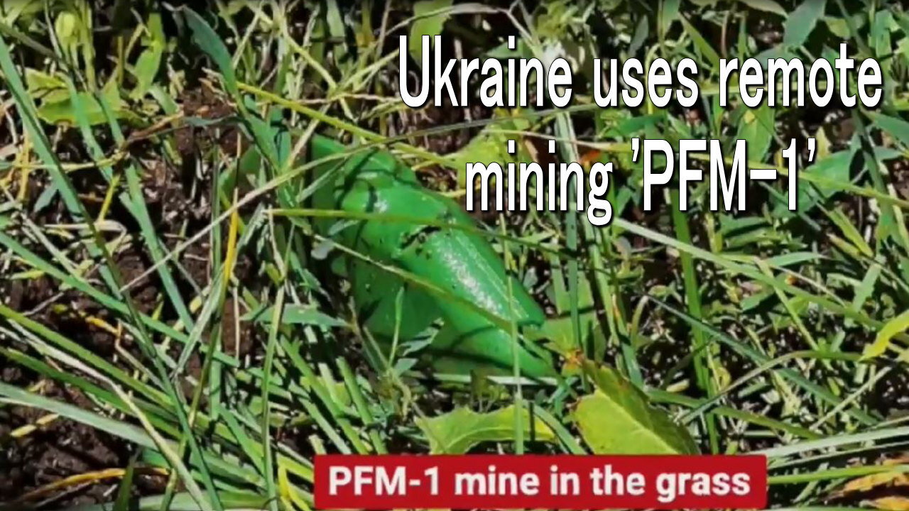 Ukraine uses remote mining 'PFM-1'