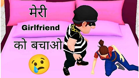 😱मेरी Girlfriend को किसीने Kidnap कर लिया