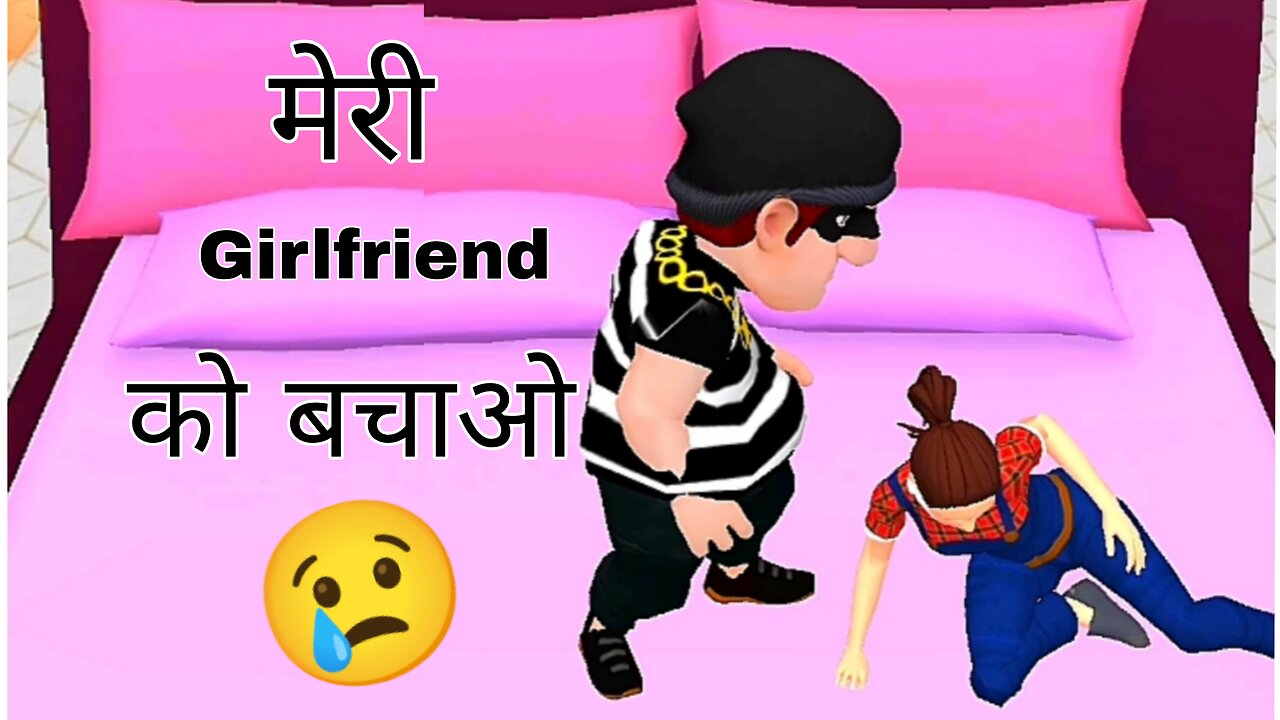 😱मेरी Girlfriend को किसीने Kidnap कर लिया