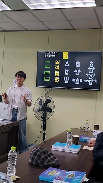 한국군의 뿌리. 안보 작가 #김세진 . #1004 231027