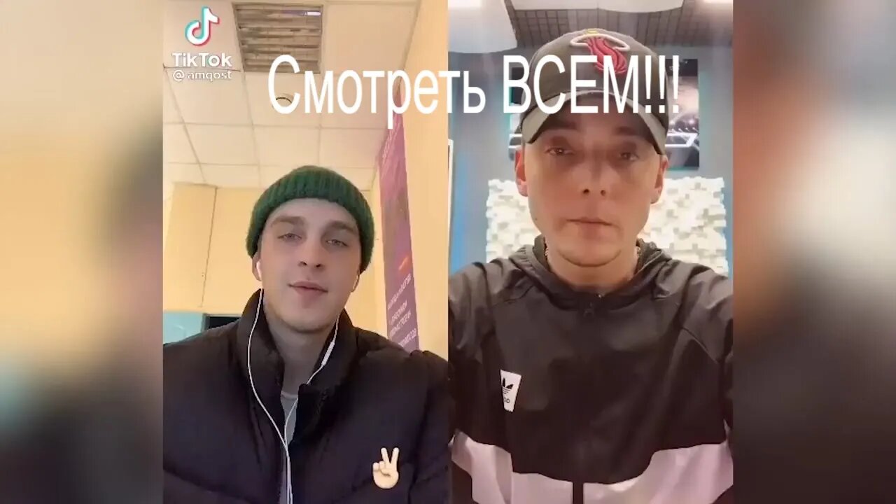 Слейм & Анет Сай Звездные рэп дуэты Созвездие топ 20 дуэтов star rap duets