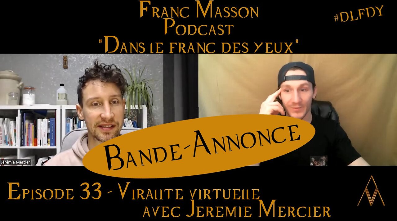 DLFDY 33 - Jérémie Mercier | Viralité virtuelle (Bande-annonce)