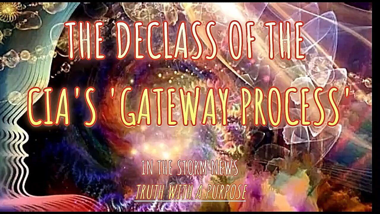 gateway process