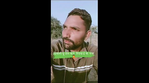ed का छापा