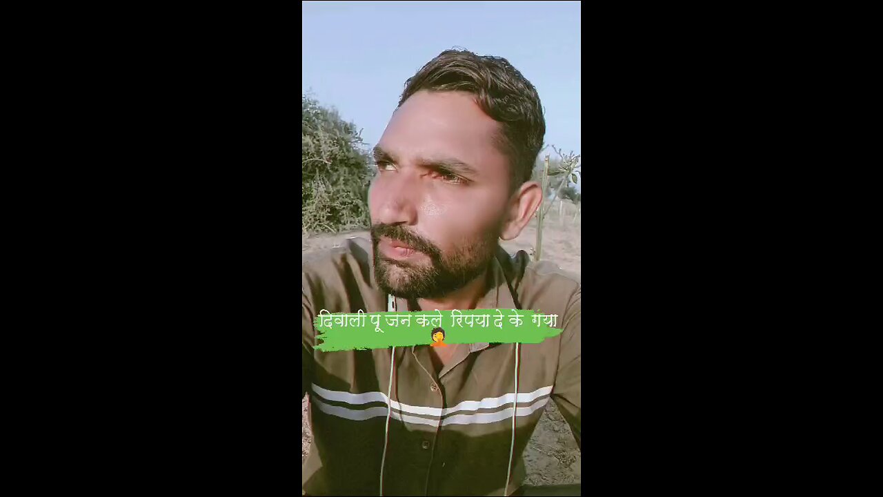 ed का छापा